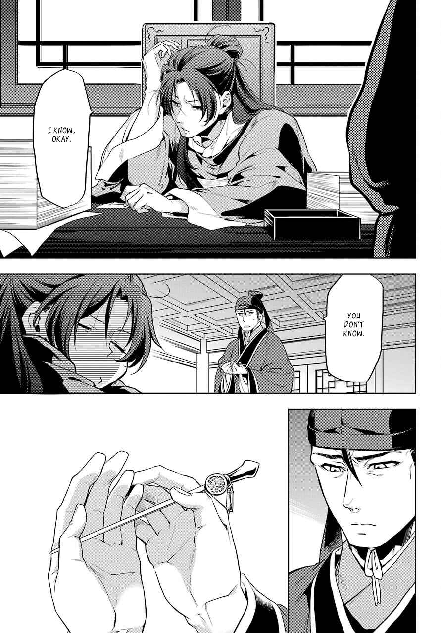Kusuriya no Hitorigoto Chapter 9 page 42