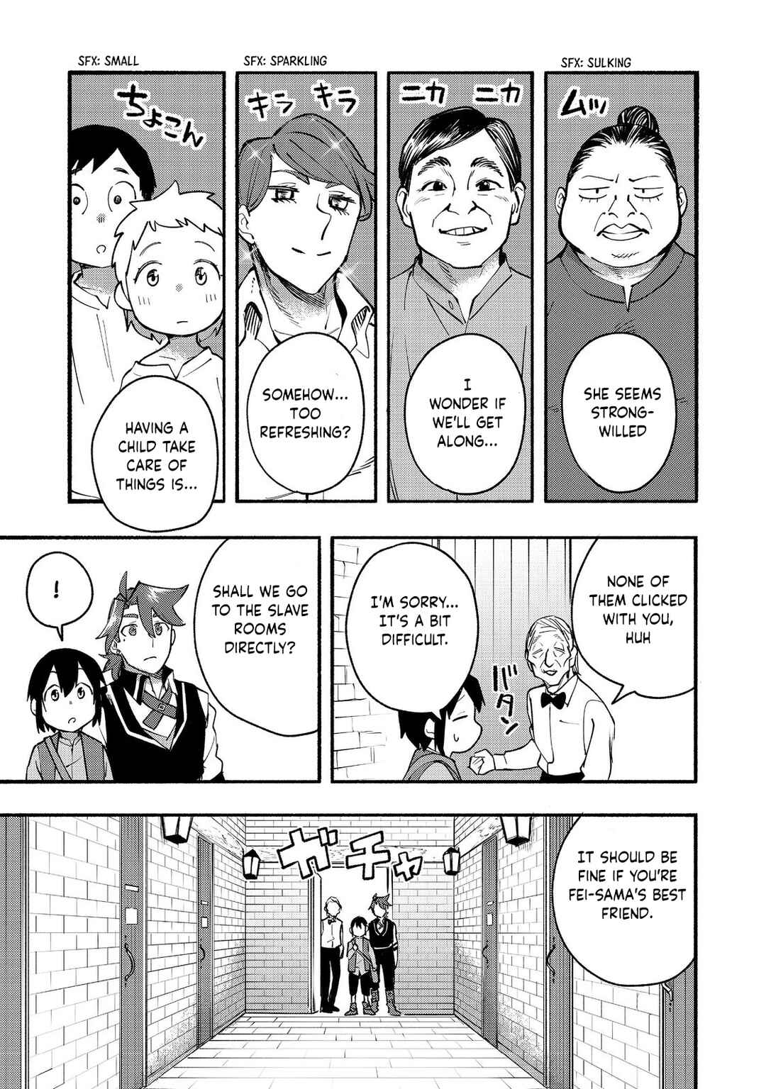 Kyou mo E ni Kaita Mochi ga Umai Chapter 11 page 9