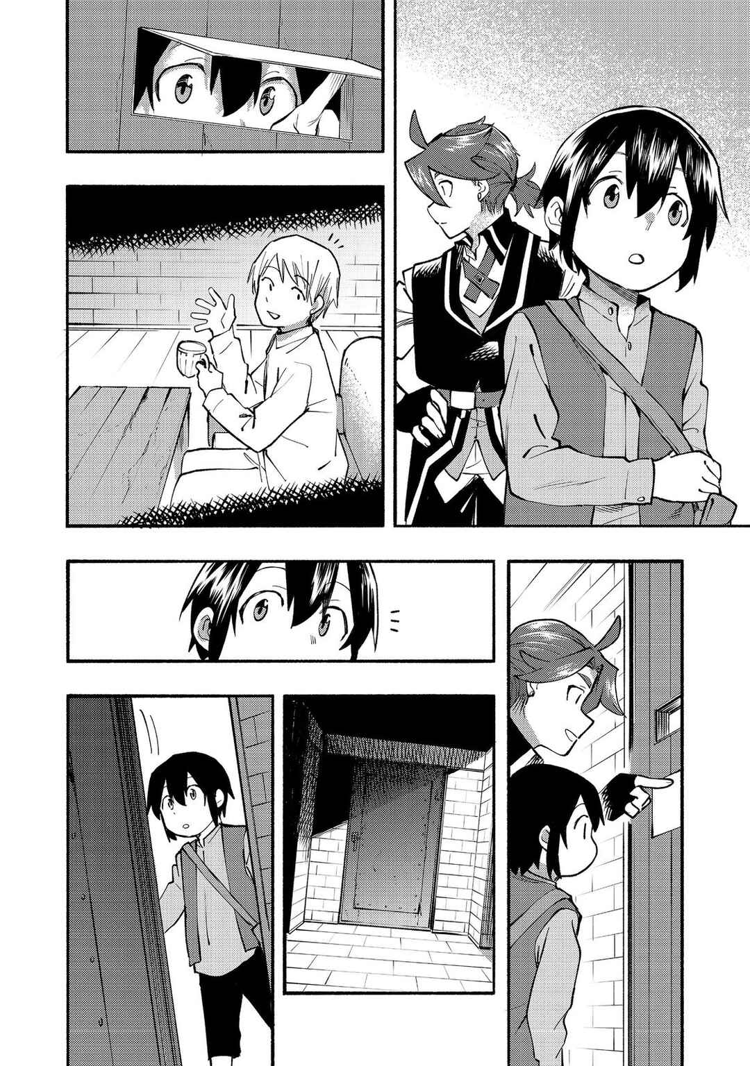 Kyou mo E ni Kaita Mochi ga Umai Chapter 11 page 10