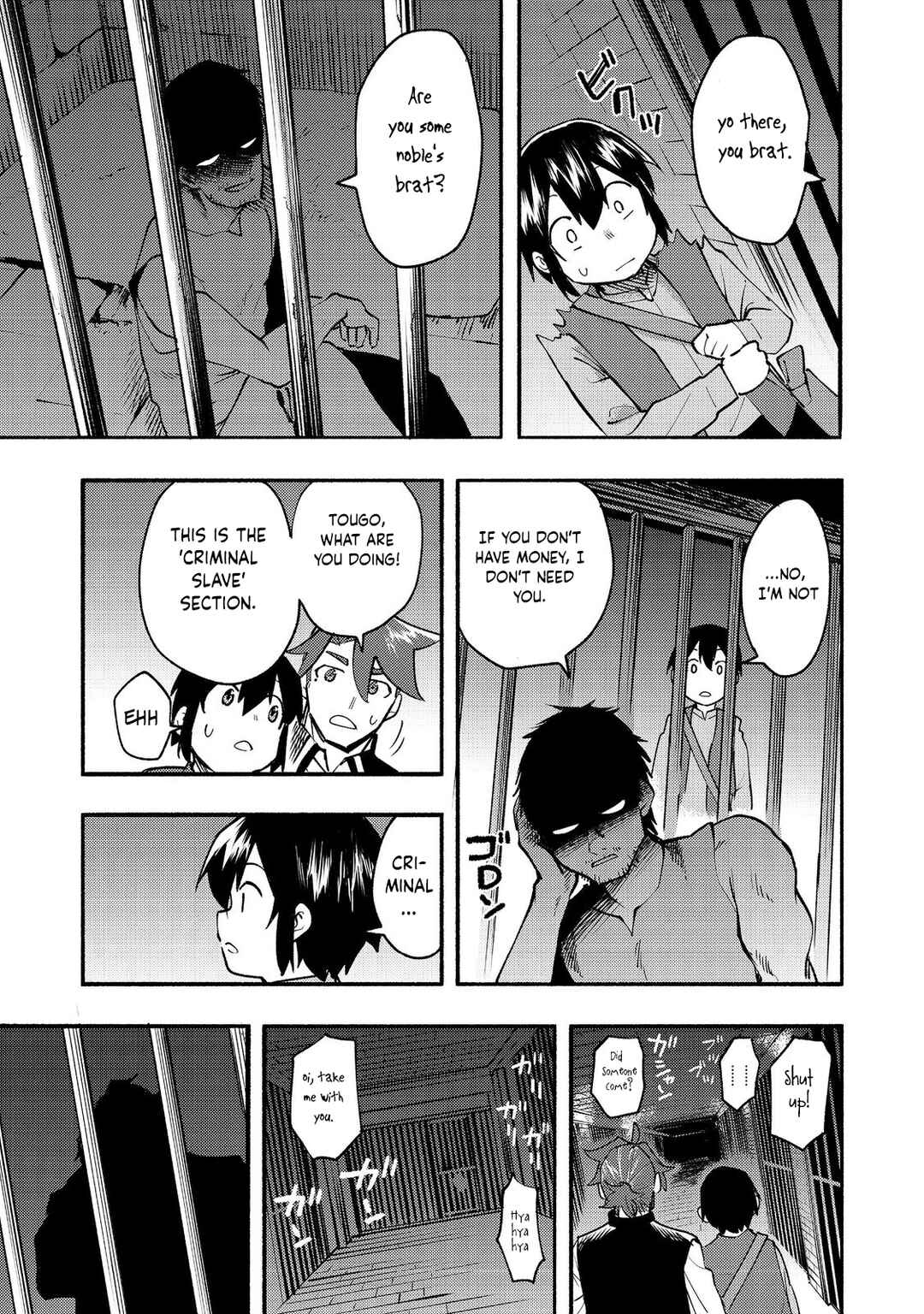 Kyou mo E ni Kaita Mochi ga Umai Chapter 11 page 11