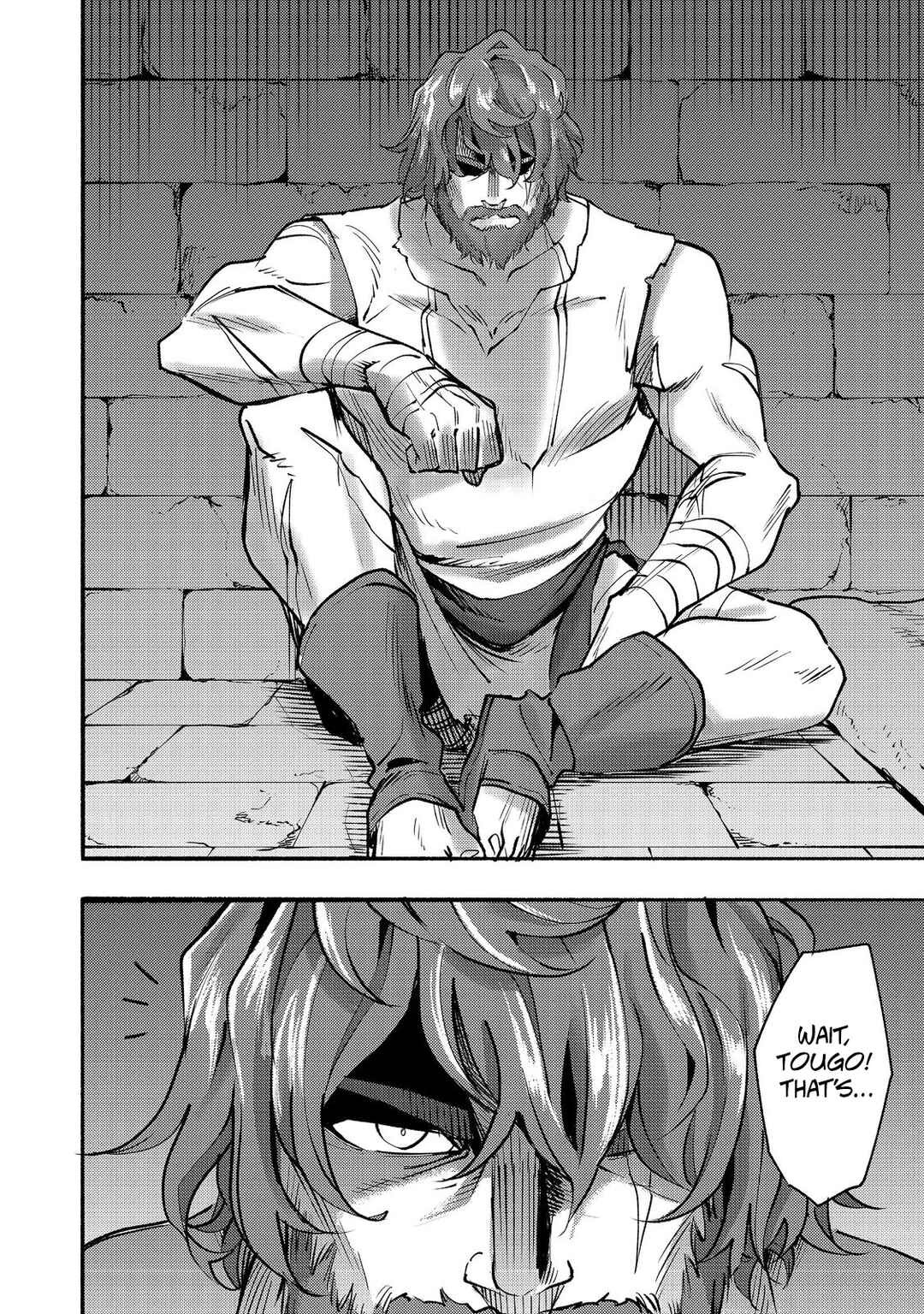 Kyou mo E ni Kaita Mochi ga Umai Chapter 11 page 12
