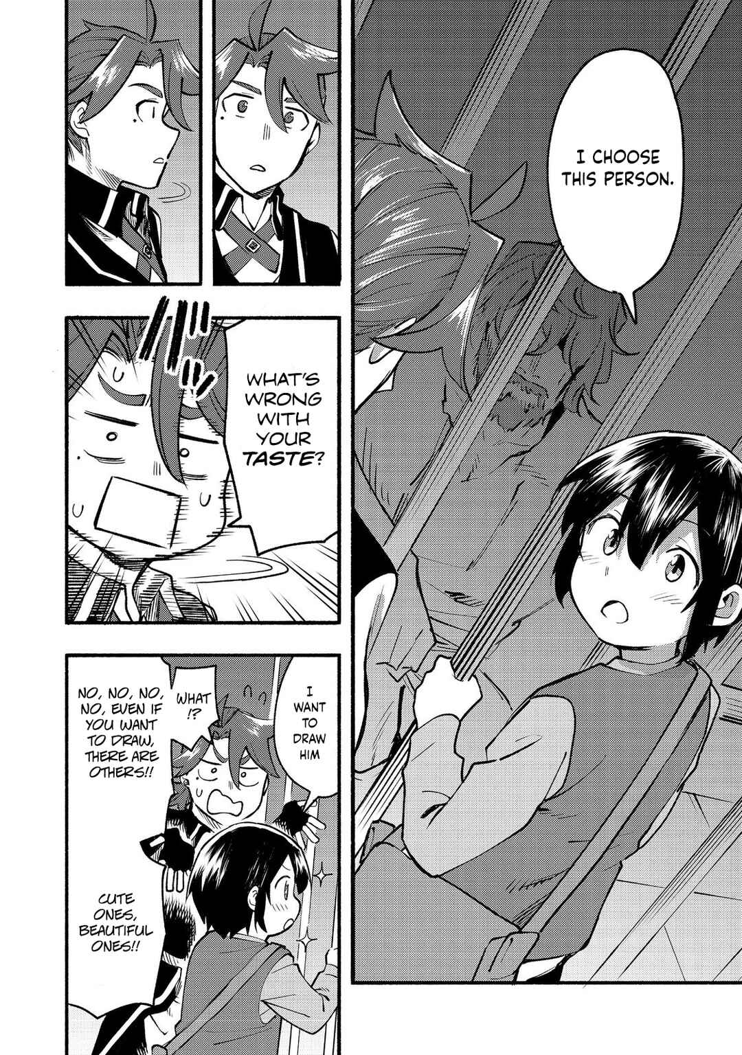 Kyou mo E ni Kaita Mochi ga Umai Chapter 11 page 14