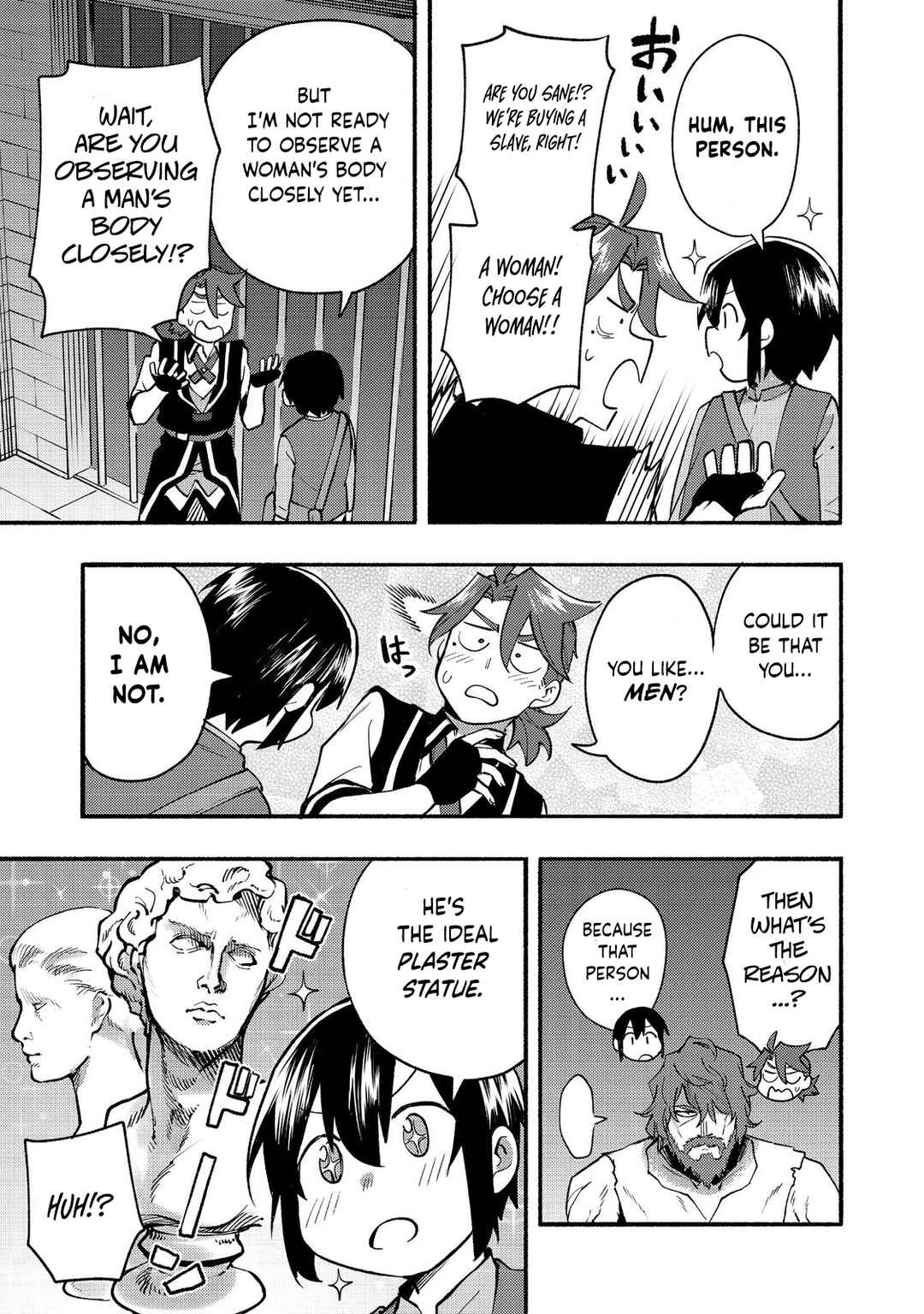 Kyou mo E ni Kaita Mochi ga Umai Chapter 11 page 15