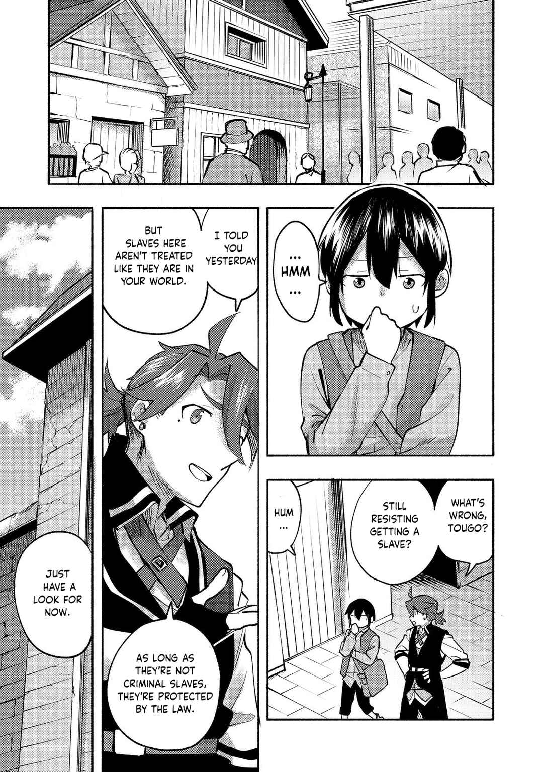 Kyou mo E ni Kaita Mochi ga Umai Chapter 11 page 1