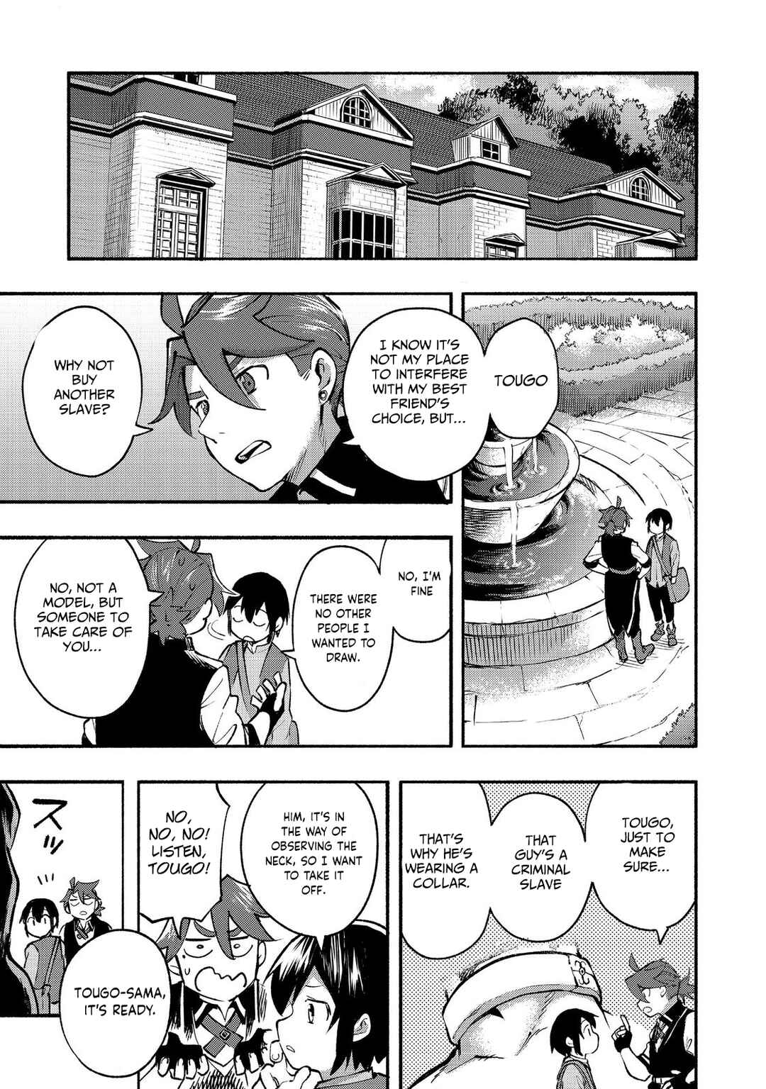Kyou mo E ni Kaita Mochi ga Umai Chapter 11 page 21