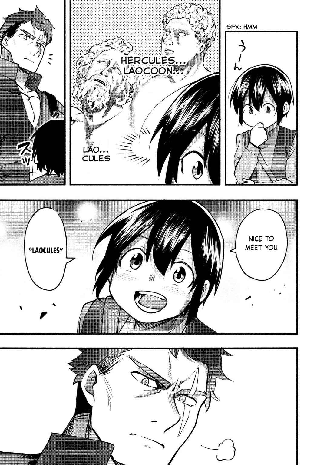 Kyou mo E ni Kaita Mochi ga Umai Chapter 11 page 25