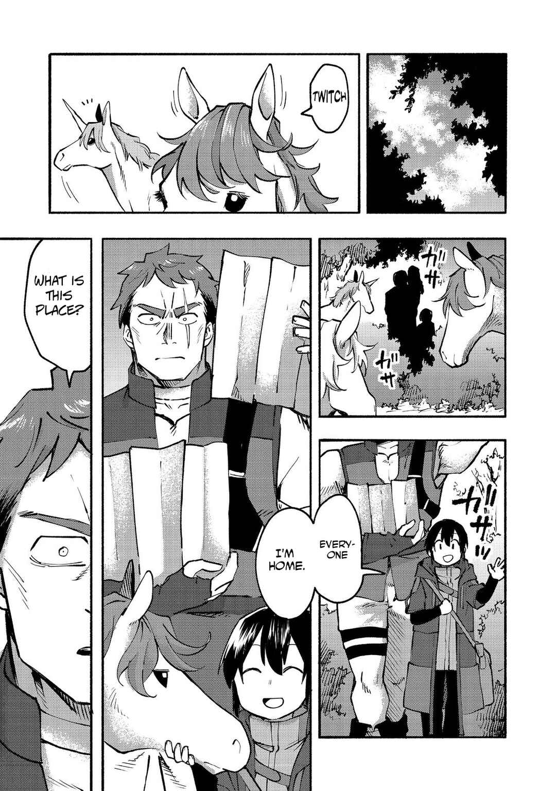 Kyou mo E ni Kaita Mochi ga Umai Chapter 11 page 27