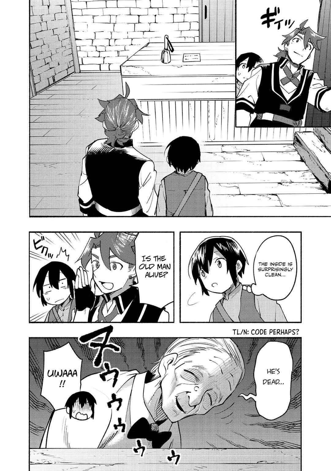 Kyou mo E ni Kaita Mochi ga Umai Chapter 11 page 2