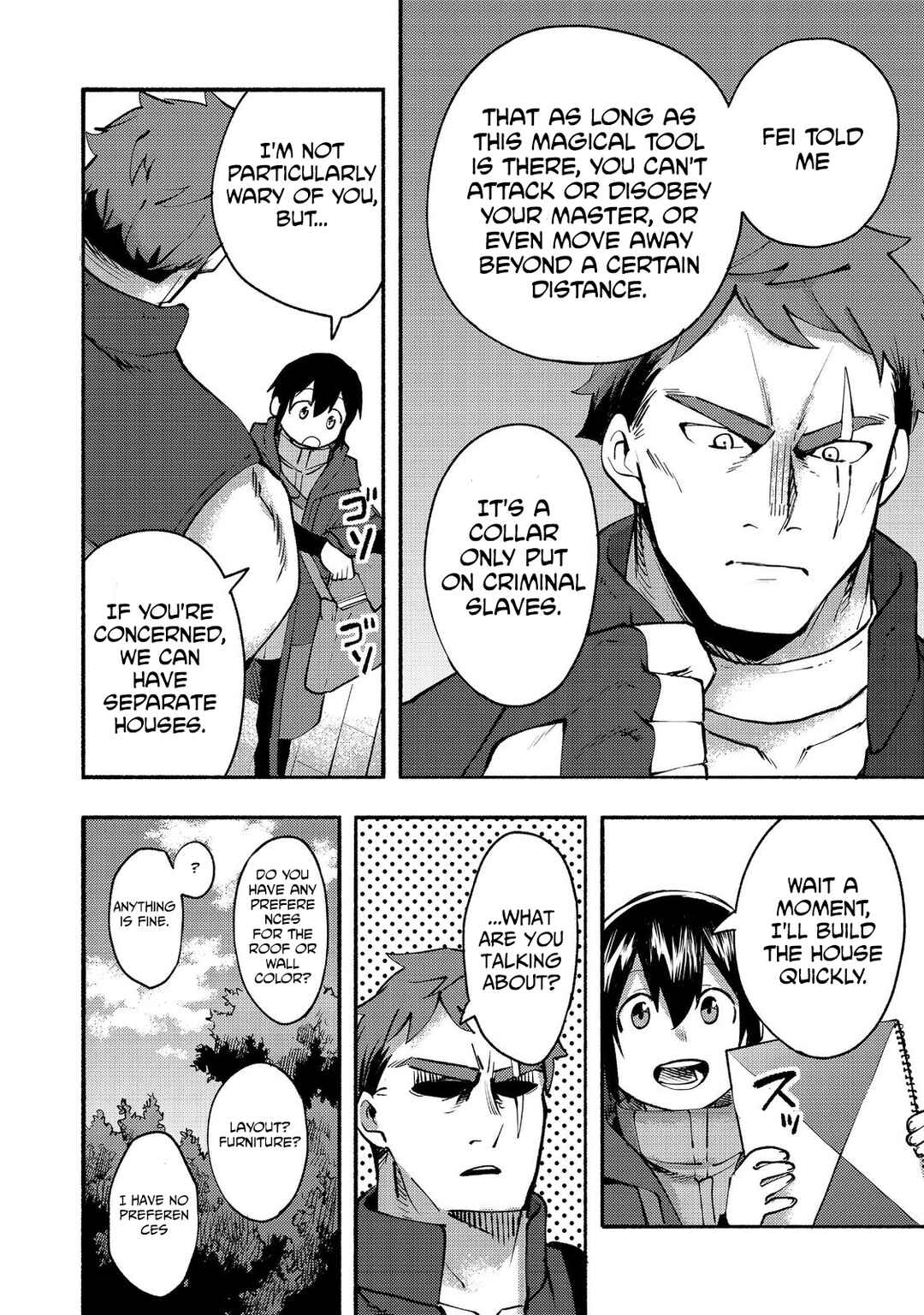 Kyou mo E ni Kaita Mochi ga Umai Chapter 11 page 30