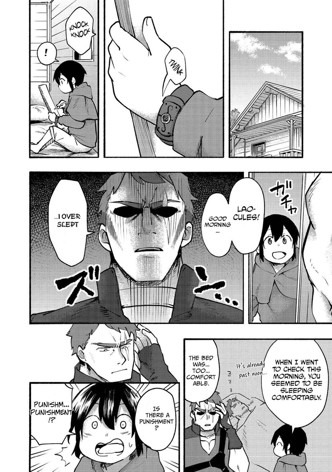 Kyou mo E ni Kaita Mochi ga Umai Chapter 11 page 34
