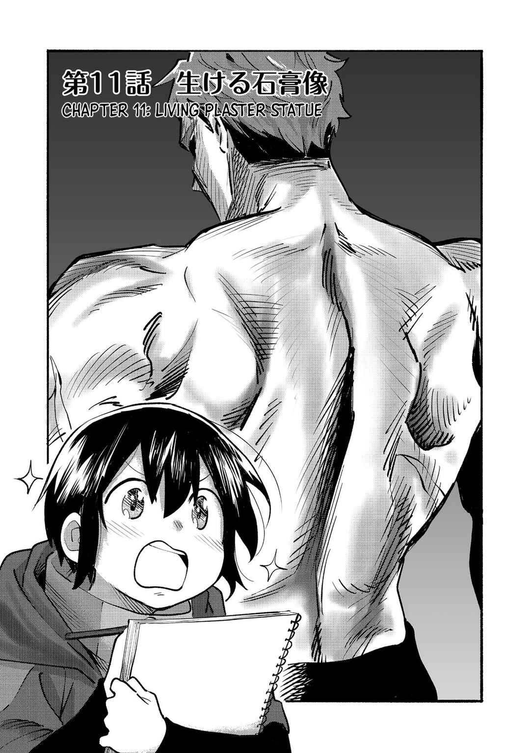 Kyou mo E ni Kaita Mochi ga Umai Chapter 11 page 3