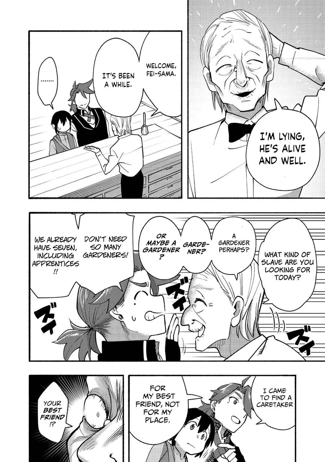 Kyou mo E ni Kaita Mochi ga Umai Chapter 11 page 4