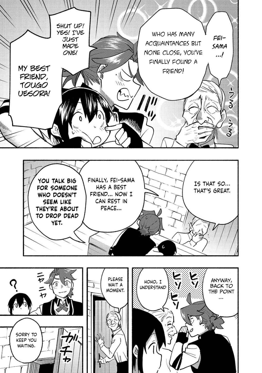 Kyou mo E ni Kaita Mochi ga Umai Chapter 11 page 5