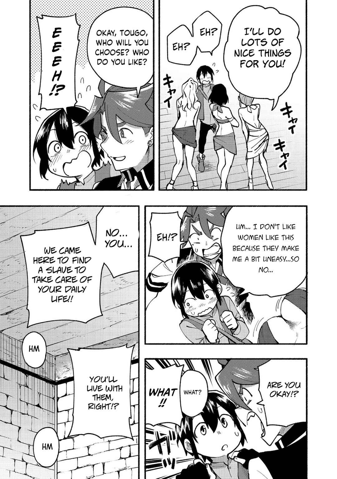 Kyou mo E ni Kaita Mochi ga Umai Chapter 11 page 7