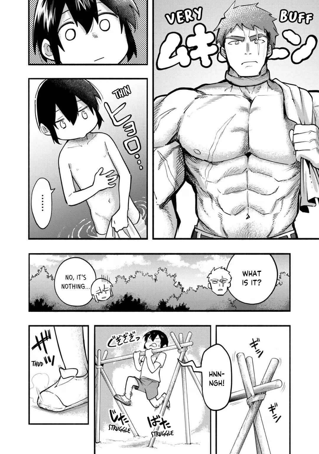 Kyou mo E ni Kaita Mochi ga Umai Chapter 12.5 page 1