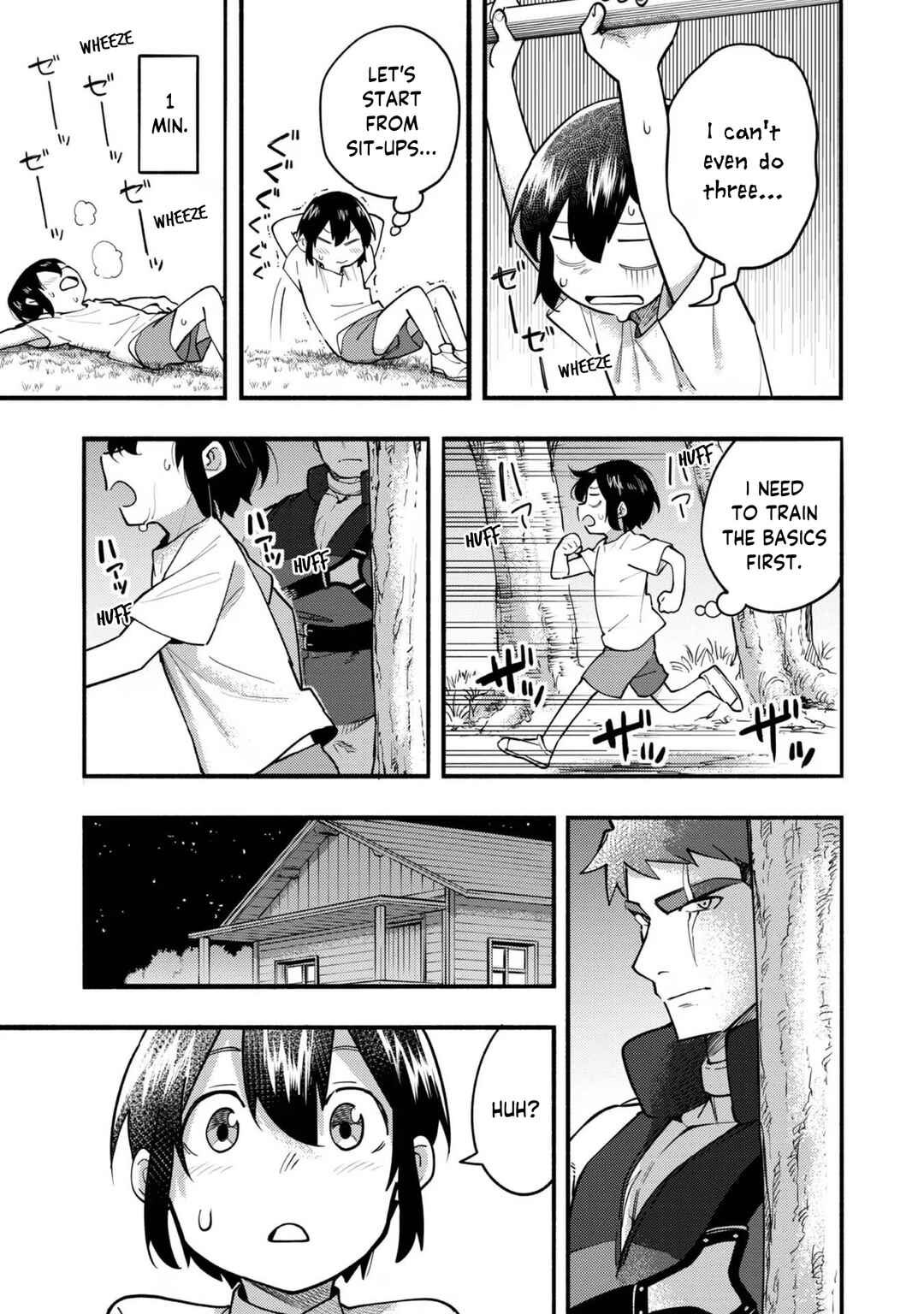 Kyou mo E ni Kaita Mochi ga Umai Chapter 12.5 page 2