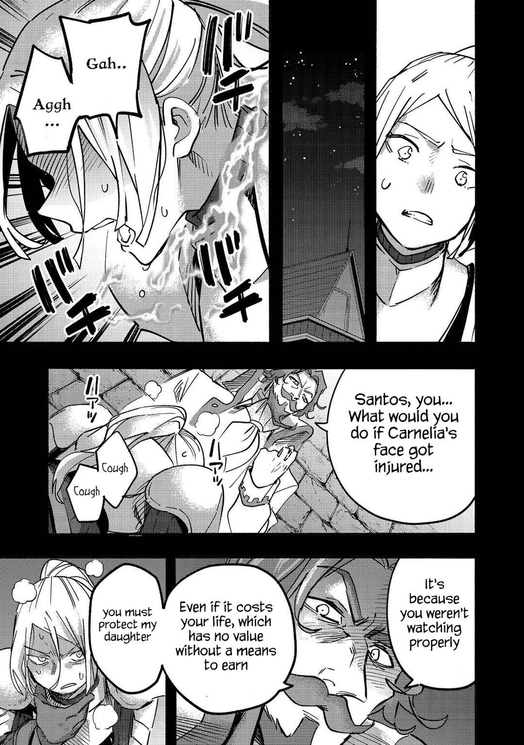 Kyou mo E ni Kaita Mochi ga Umai Chapter 22 page 11