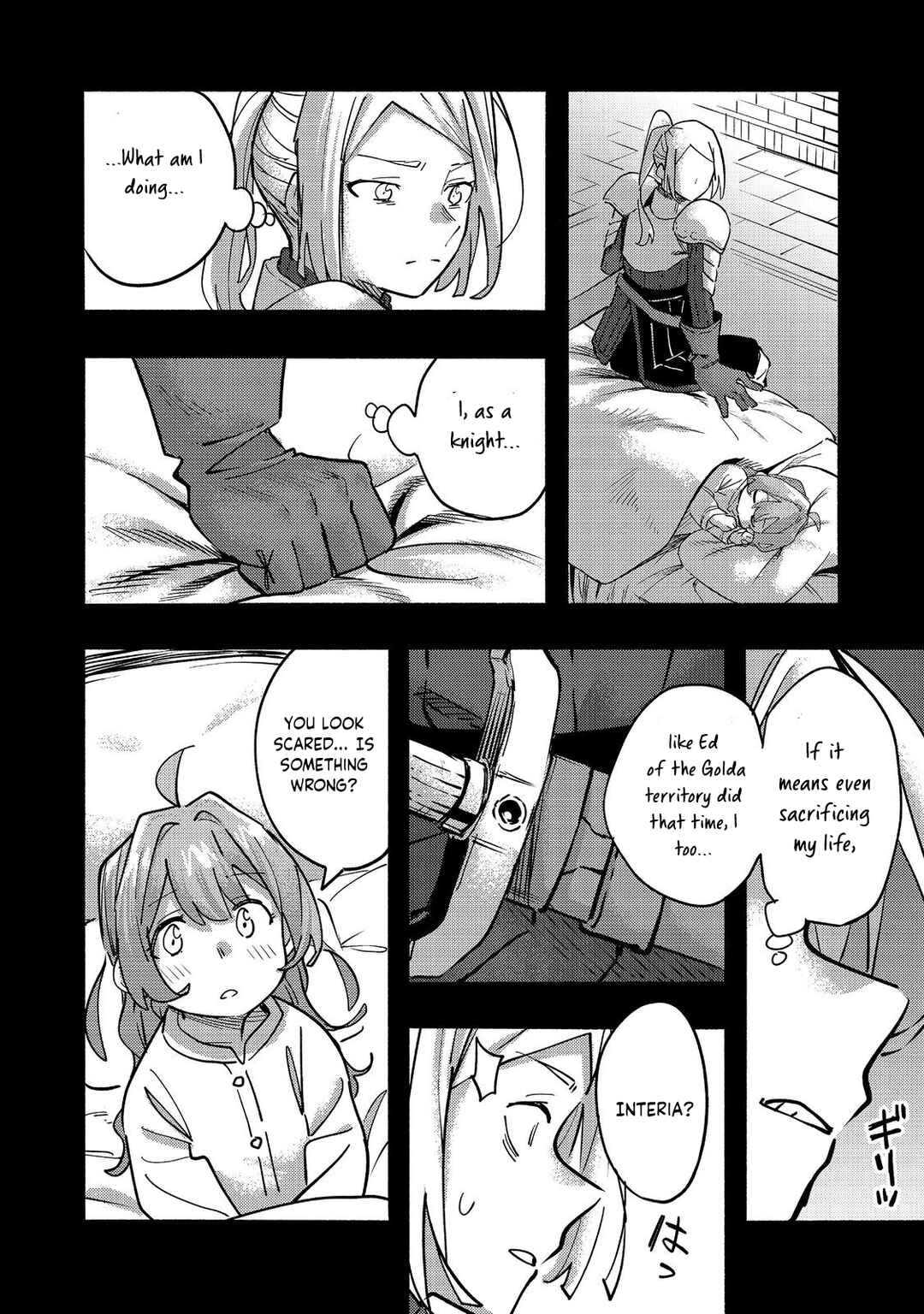 Kyou mo E ni Kaita Mochi ga Umai Chapter 22 page 12