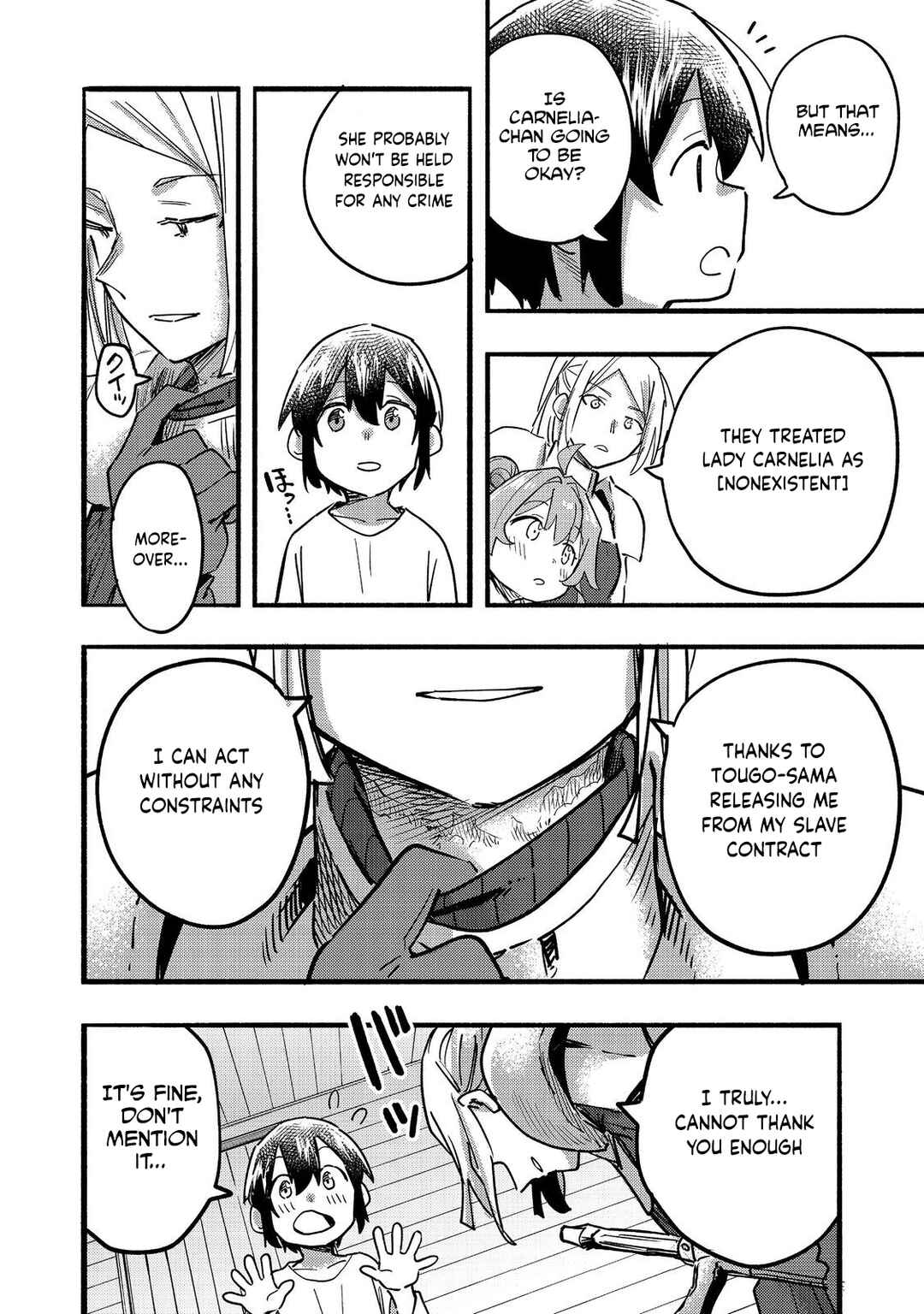 Kyou mo E ni Kaita Mochi ga Umai Chapter 22 page 18