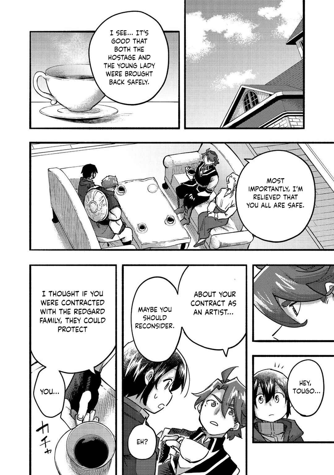 Kyou mo E ni Kaita Mochi ga Umai Chapter 22 page 22