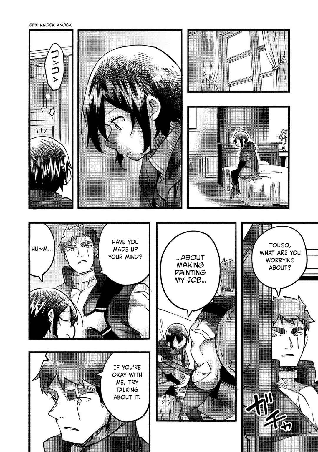 Kyou mo E ni Kaita Mochi ga Umai Chapter 22 page 24
