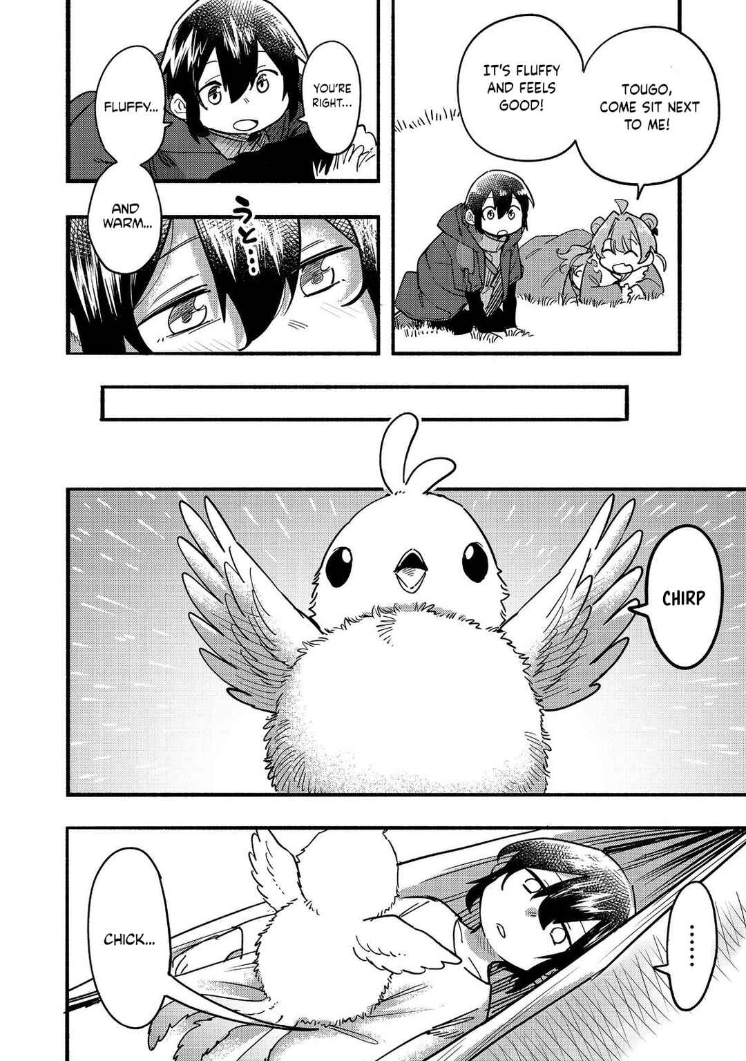 Kyou mo E ni Kaita Mochi ga Umai Chapter 22 page 2