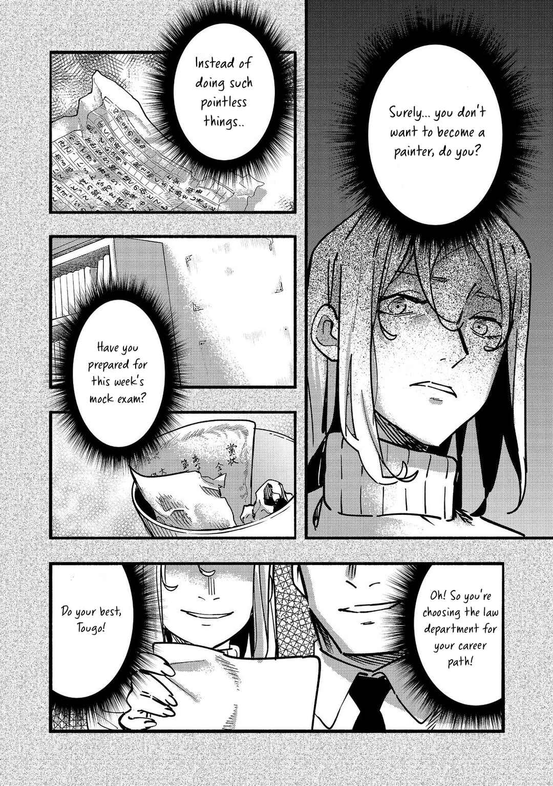 Kyou mo E ni Kaita Mochi ga Umai Chapter 22 page 30