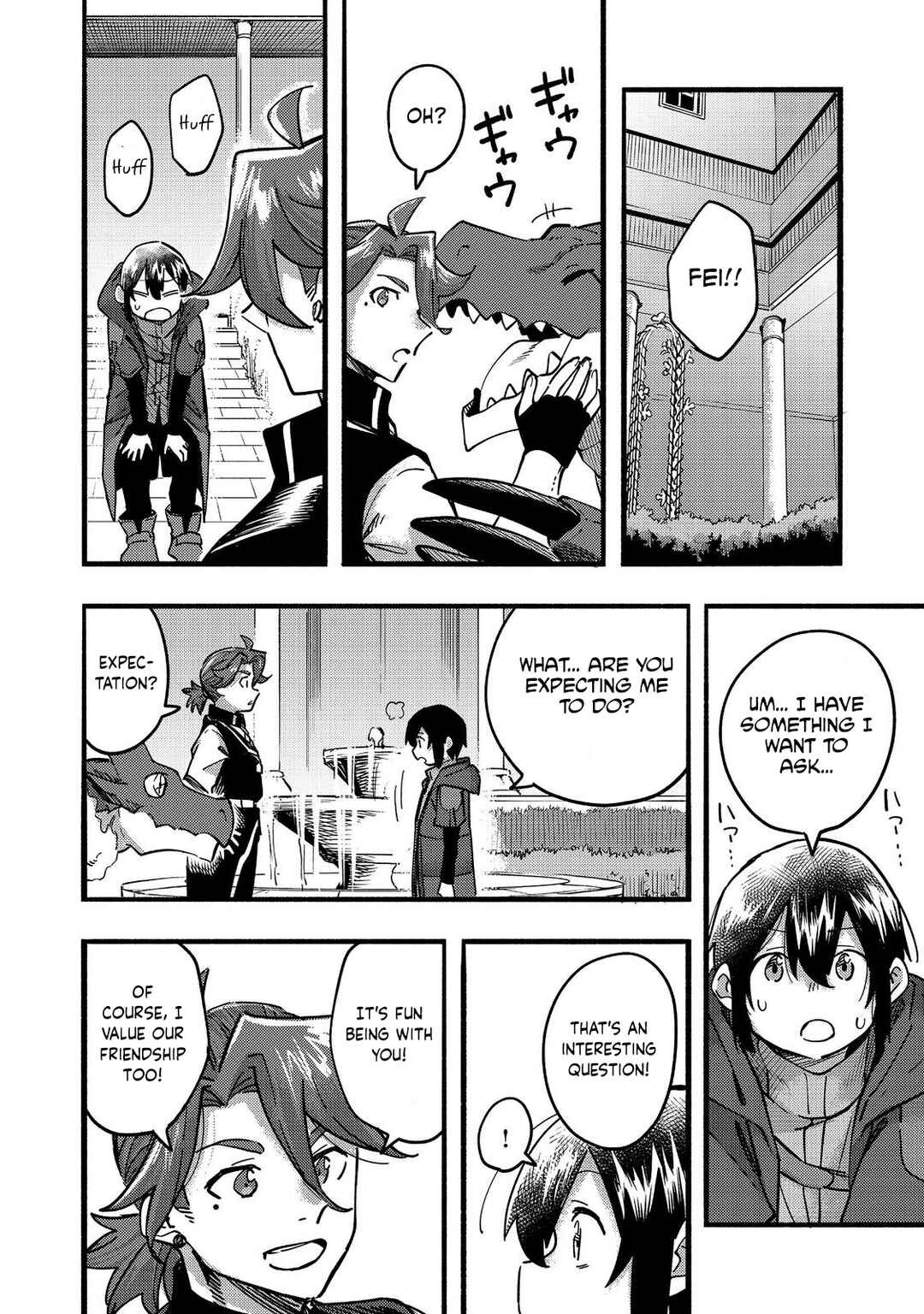 Kyou mo E ni Kaita Mochi ga Umai Chapter 22 page 34
