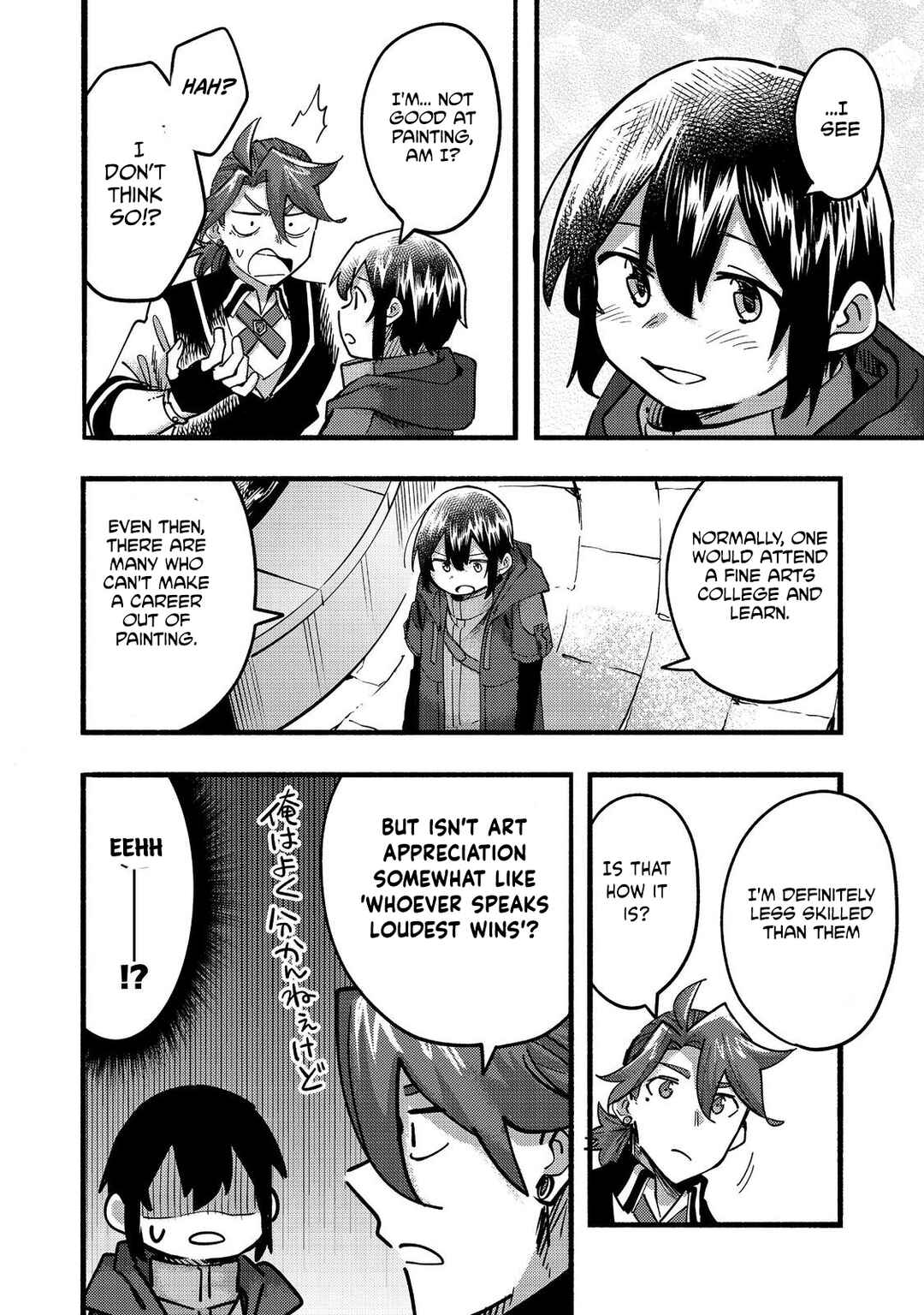 Kyou mo E ni Kaita Mochi ga Umai Chapter 22 page 36