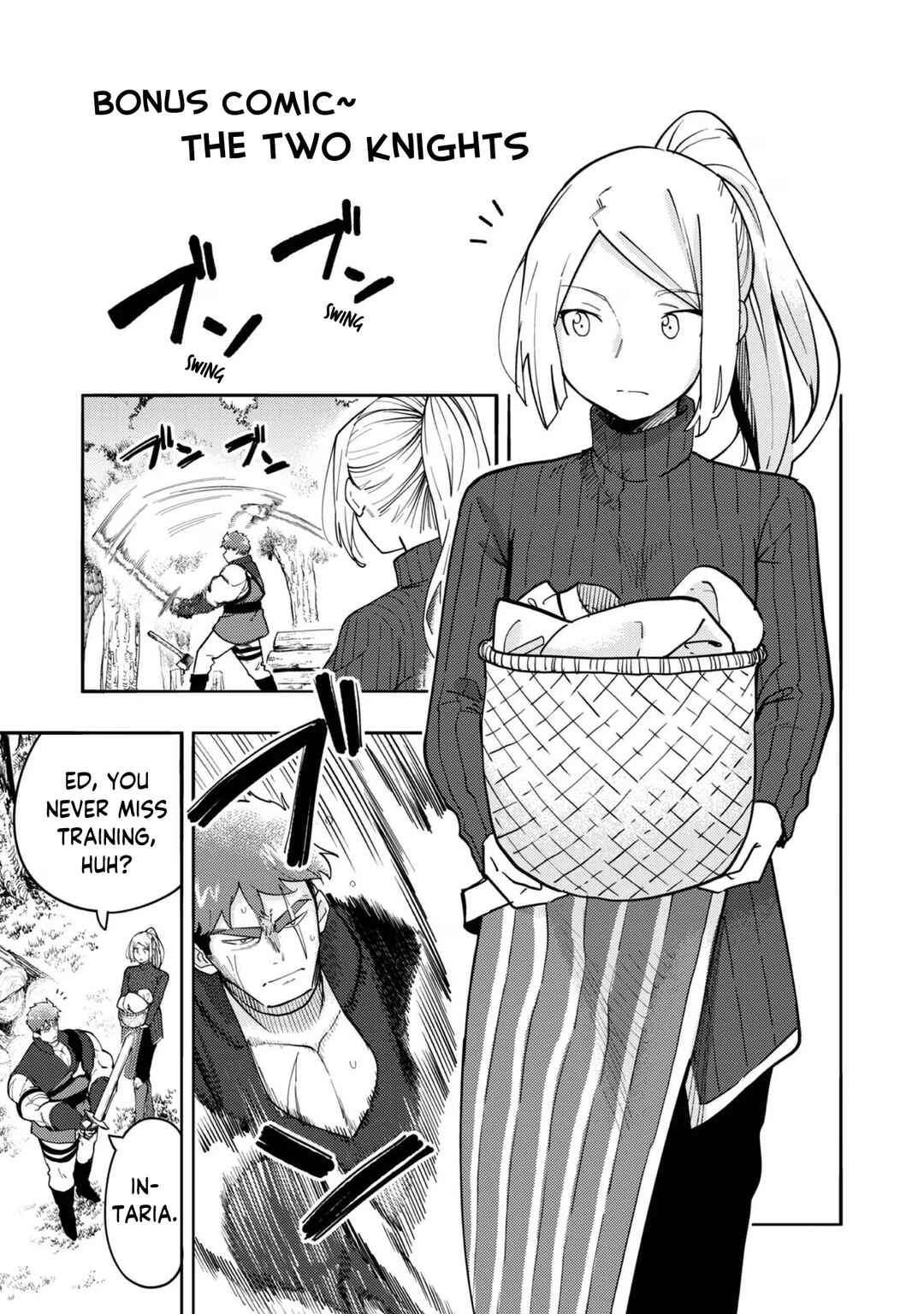 Kyou mo E ni Kaita Mochi ga Umai Chapter 24.5 page 0