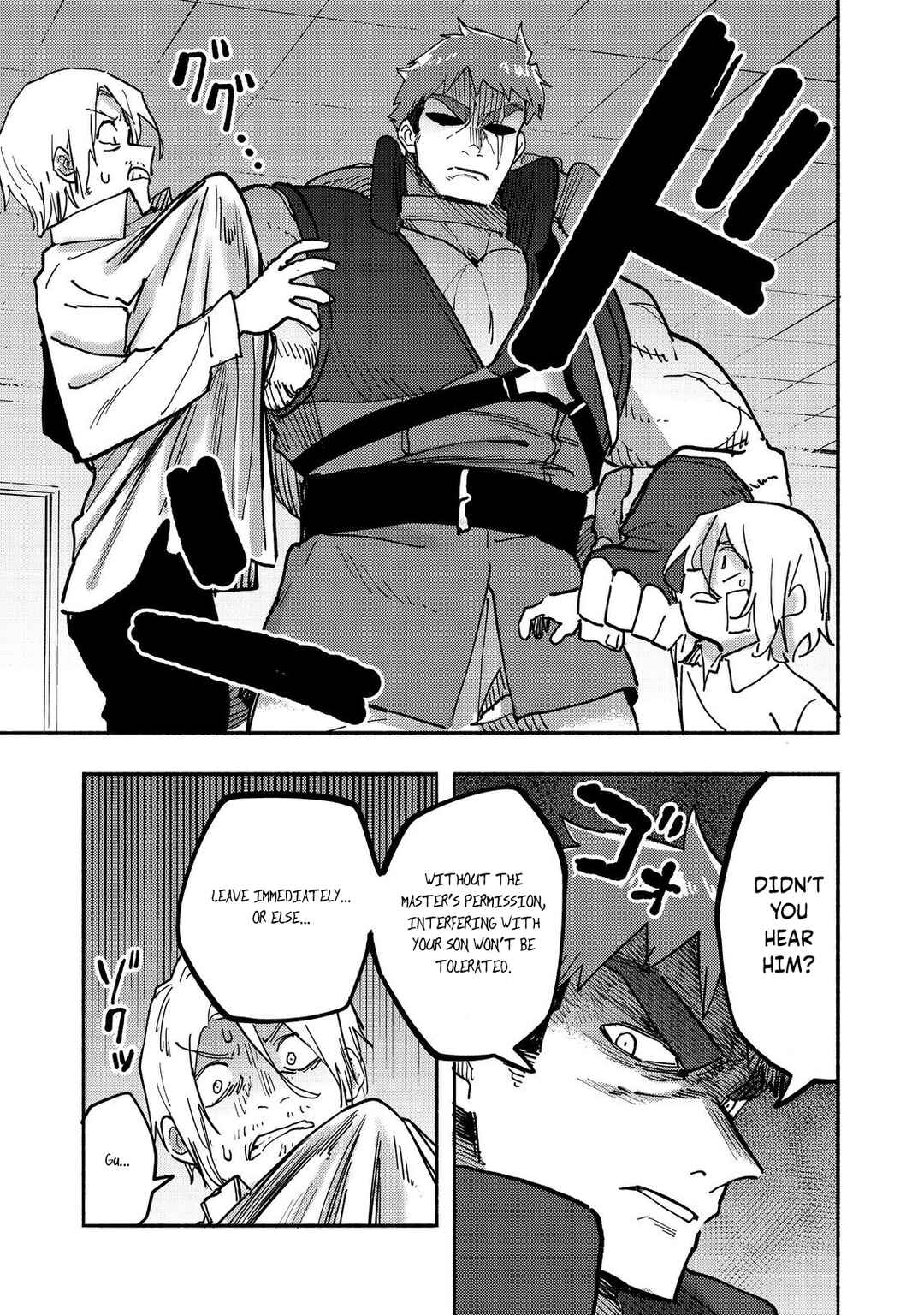 Kyou mo E ni Kaita Mochi ga Umai Chapter 26 page 9