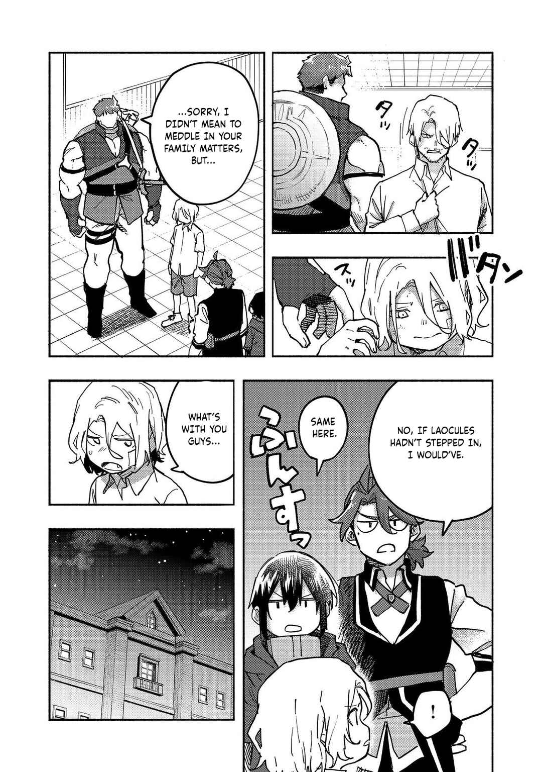 Kyou mo E ni Kaita Mochi ga Umai Chapter 26 page 10