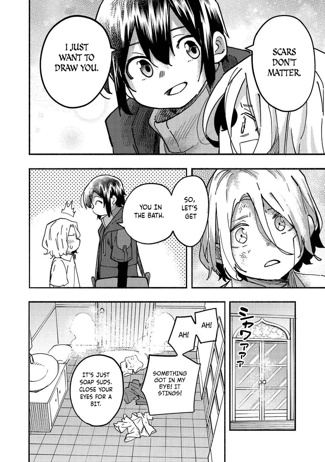 Kyou mo E ni Kaita Mochi ga Umai Chapter 26 page 14