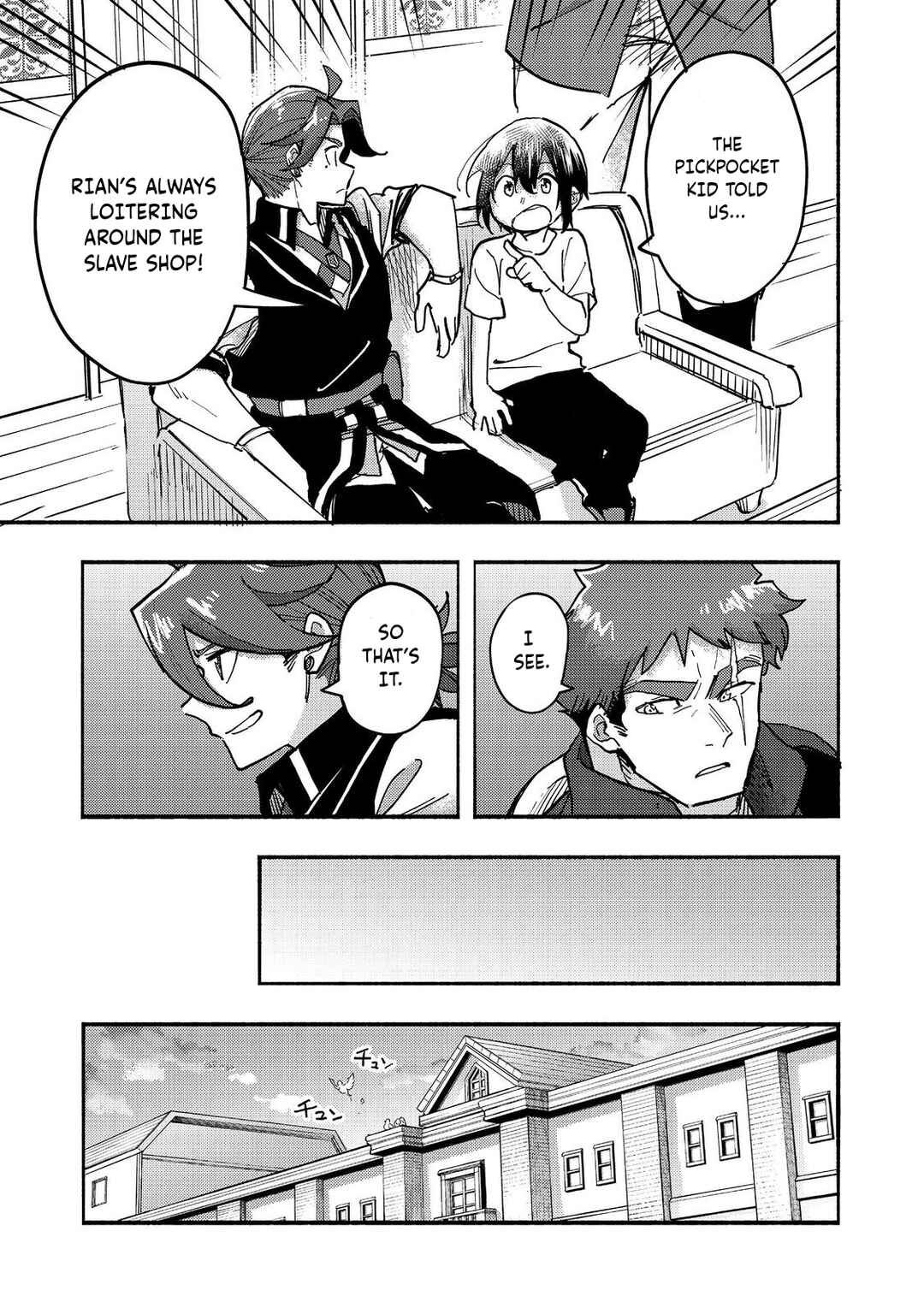 Kyou mo E ni Kaita Mochi ga Umai Chapter 26 page 23