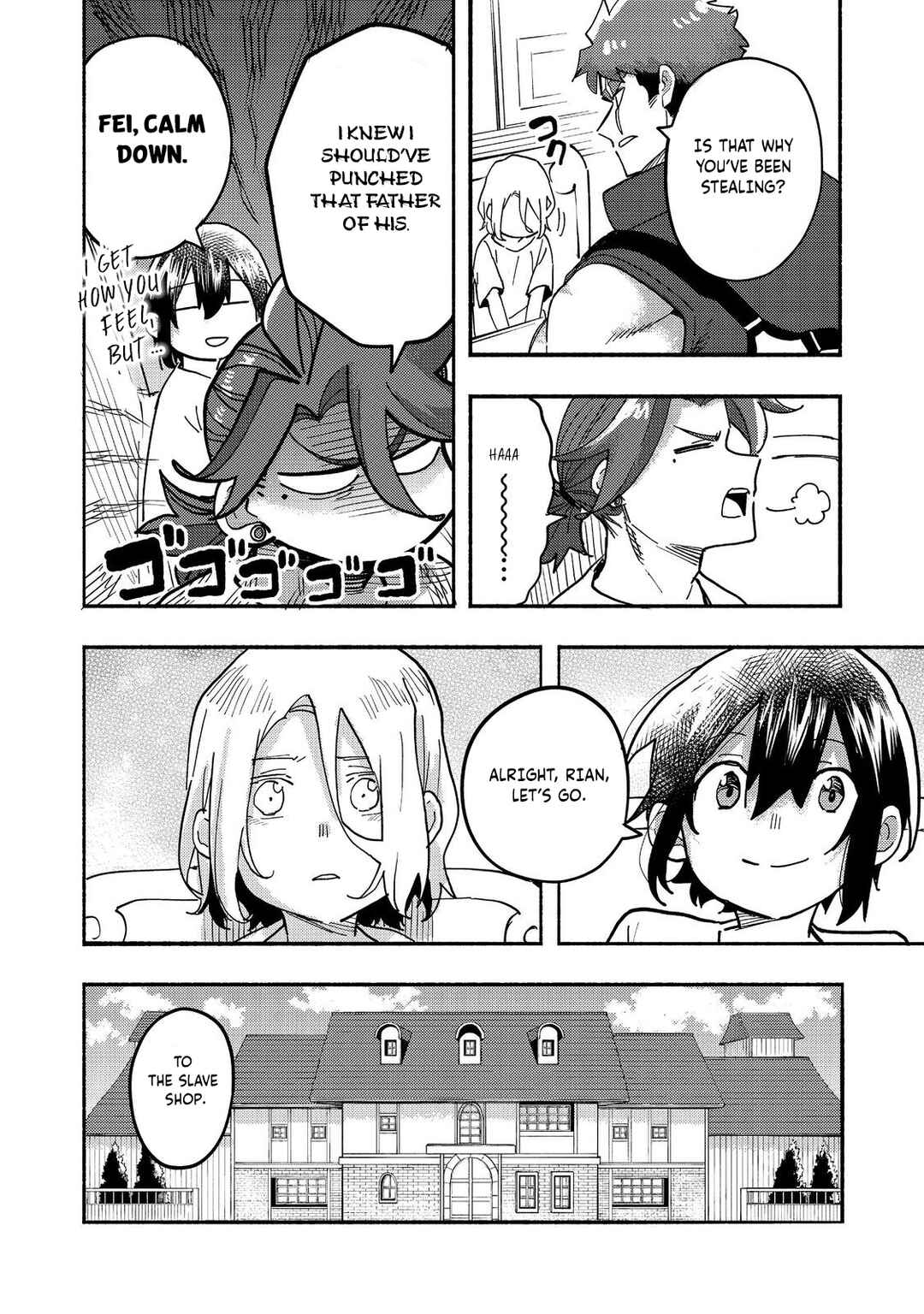 Kyou mo E ni Kaita Mochi ga Umai Chapter 26 page 28