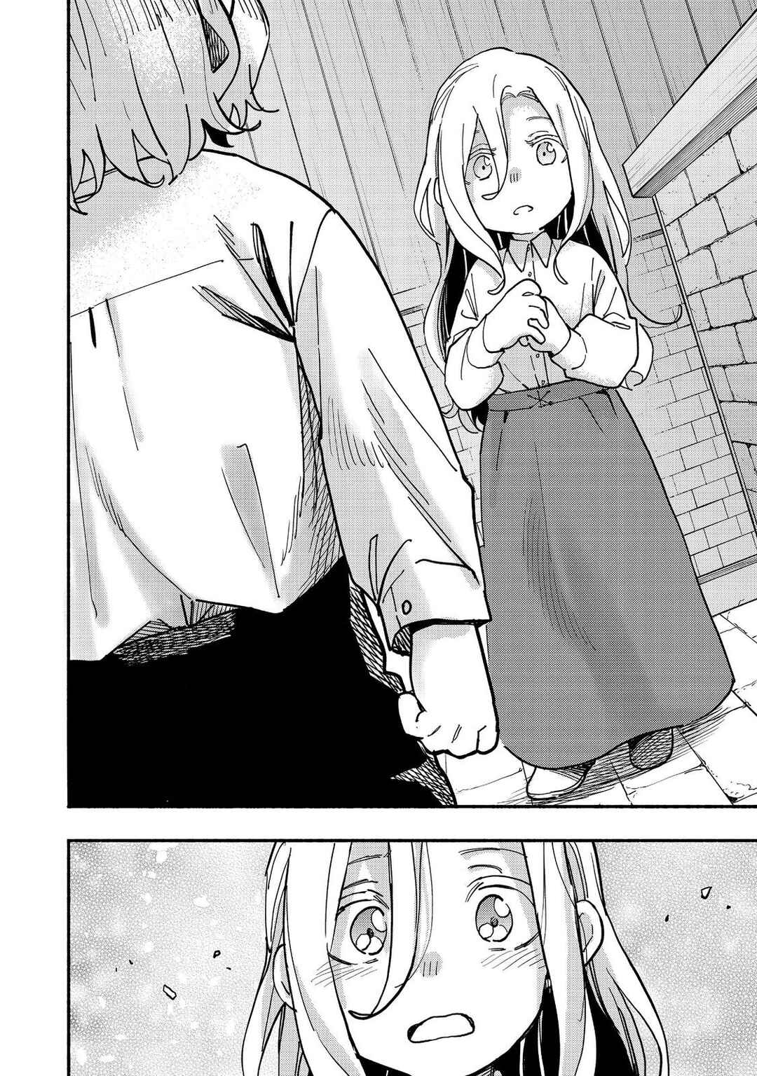 Kyou mo E ni Kaita Mochi ga Umai Chapter 26 page 32