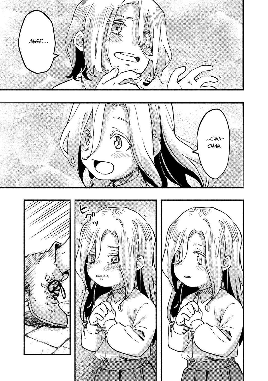 Kyou mo E ni Kaita Mochi ga Umai Chapter 26 page 33