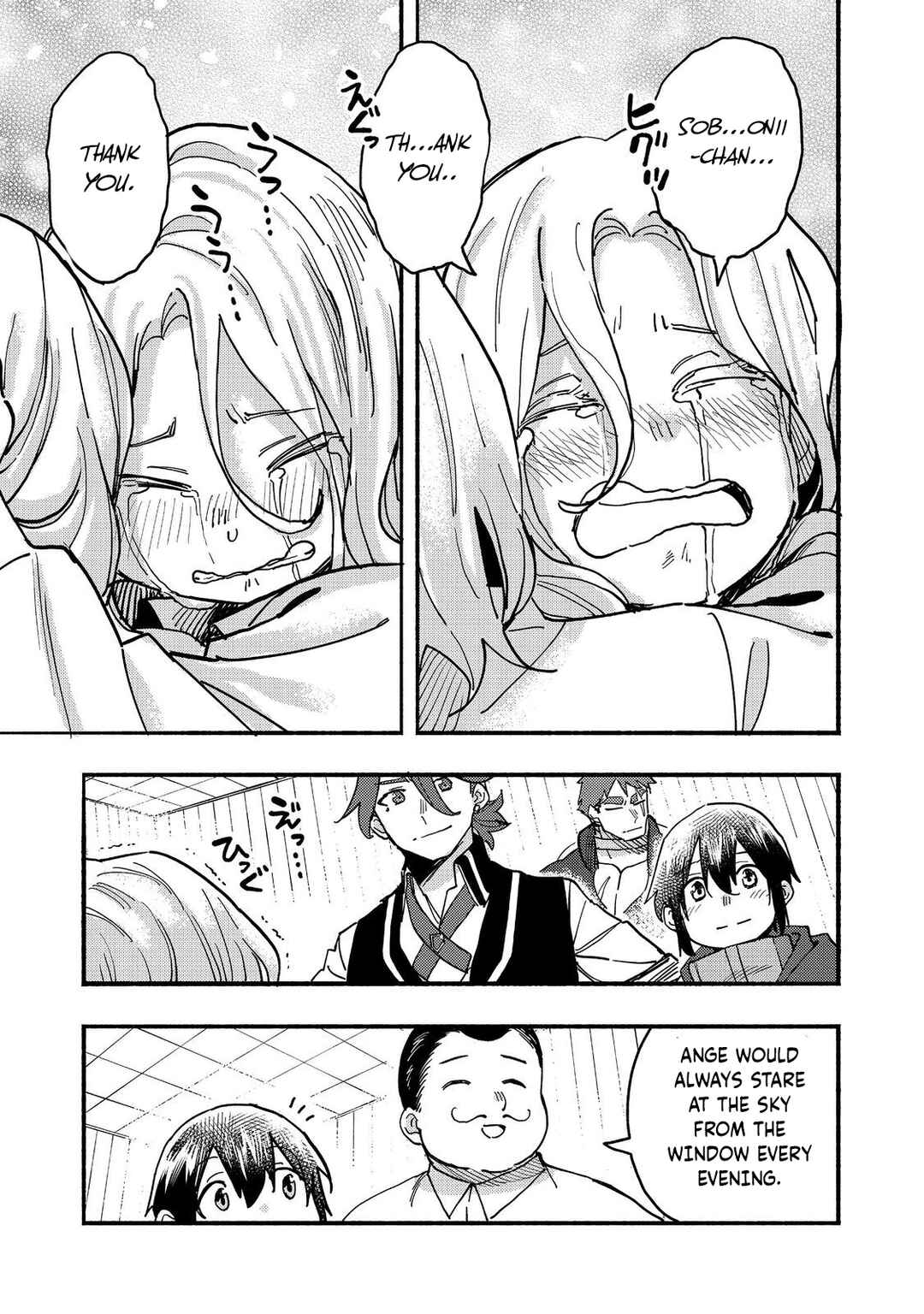 Kyou mo E ni Kaita Mochi ga Umai Chapter 26 page 35