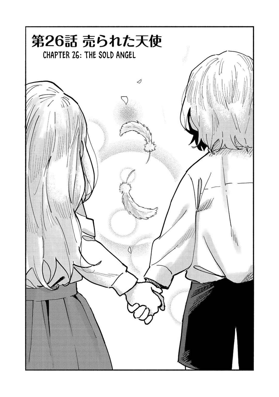 Kyou mo E ni Kaita Mochi ga Umai Chapter 26 page 3