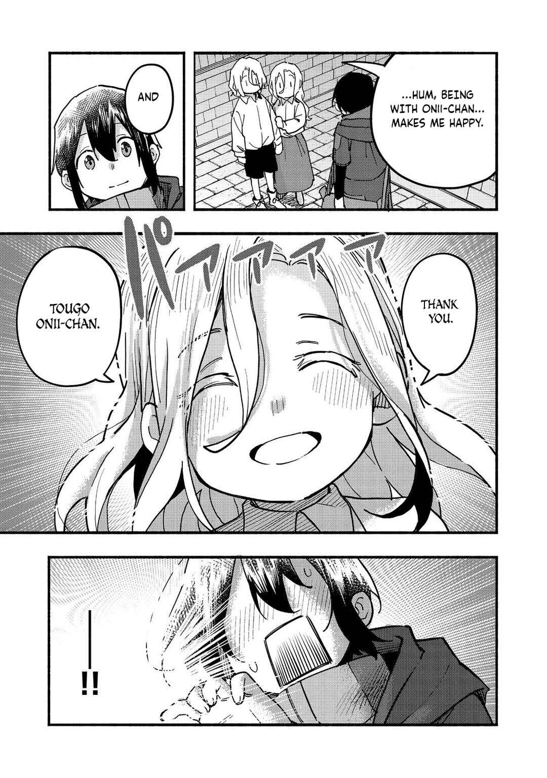 Kyou mo E ni Kaita Mochi ga Umai Chapter 26 page 39