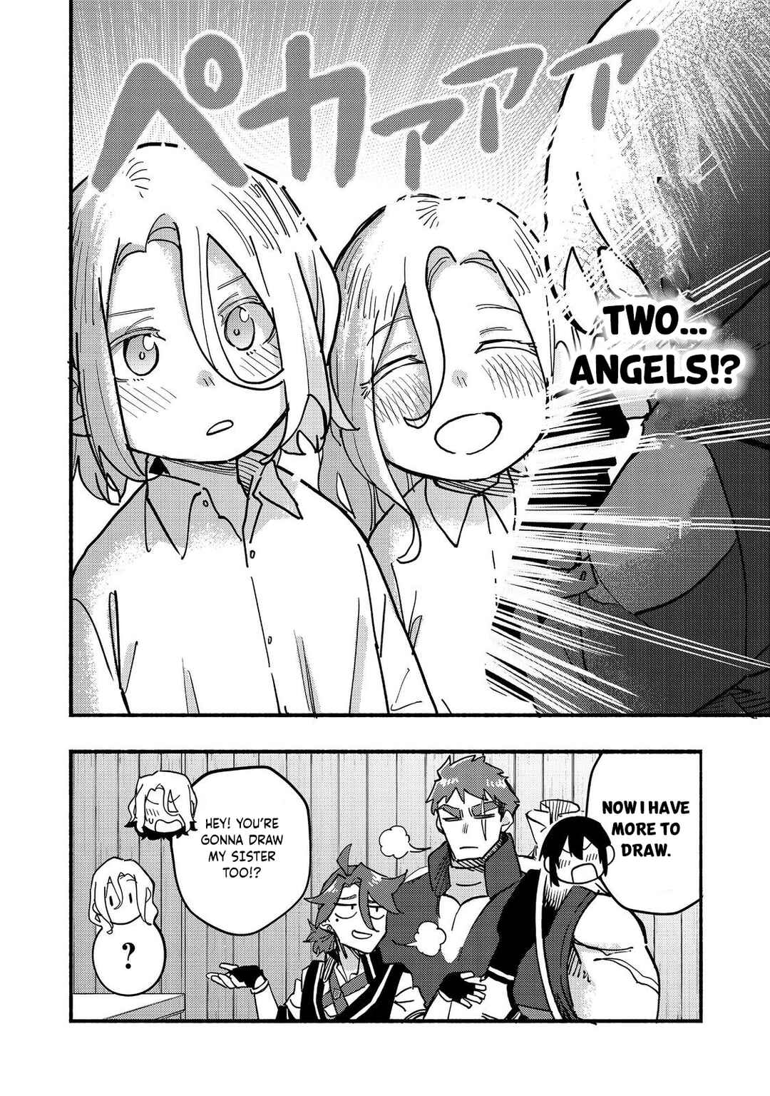 Kyou mo E ni Kaita Mochi ga Umai Chapter 26 page 40