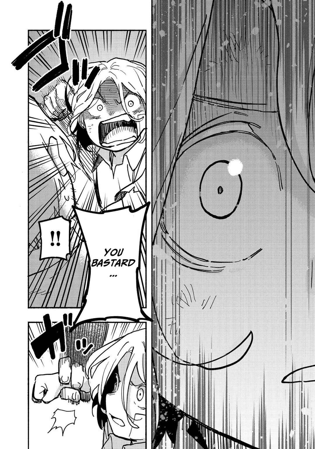 Kyou mo E ni Kaita Mochi ga Umai Chapter 26 page 8