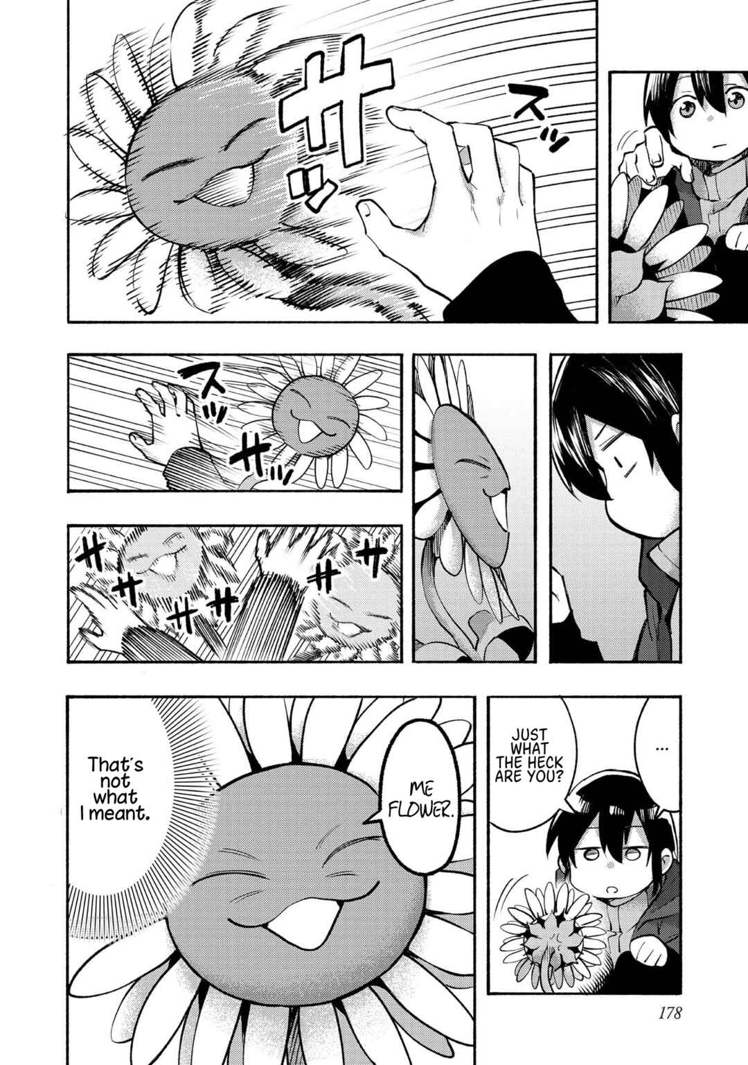 Kyou mo E ni Kaita Mochi ga Umai Chapter 4.5 page 1