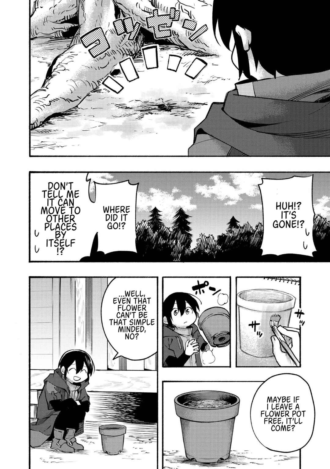 Kyou mo E ni Kaita Mochi ga Umai Chapter 4.5 page 3