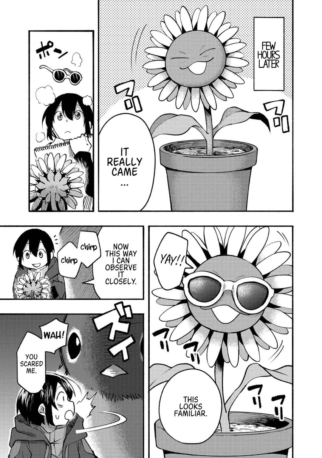 Kyou mo E ni Kaita Mochi ga Umai Chapter 4.5 page 4