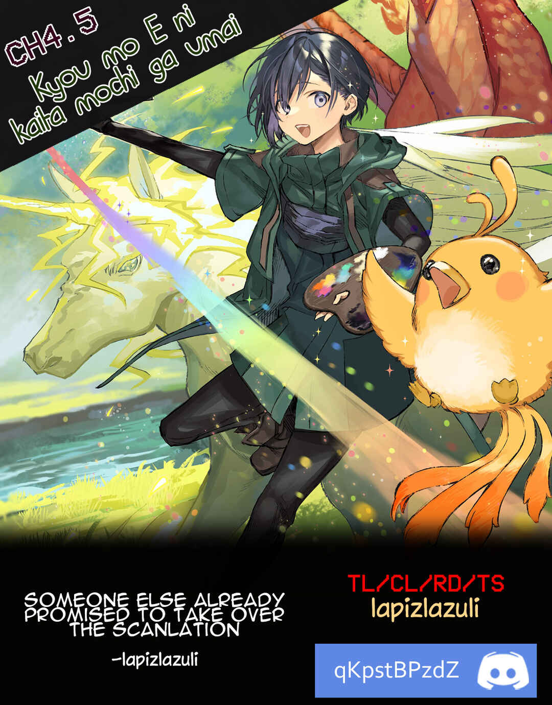 Kyou mo E ni Kaita Mochi ga Umai Chapter 4.5 page 6