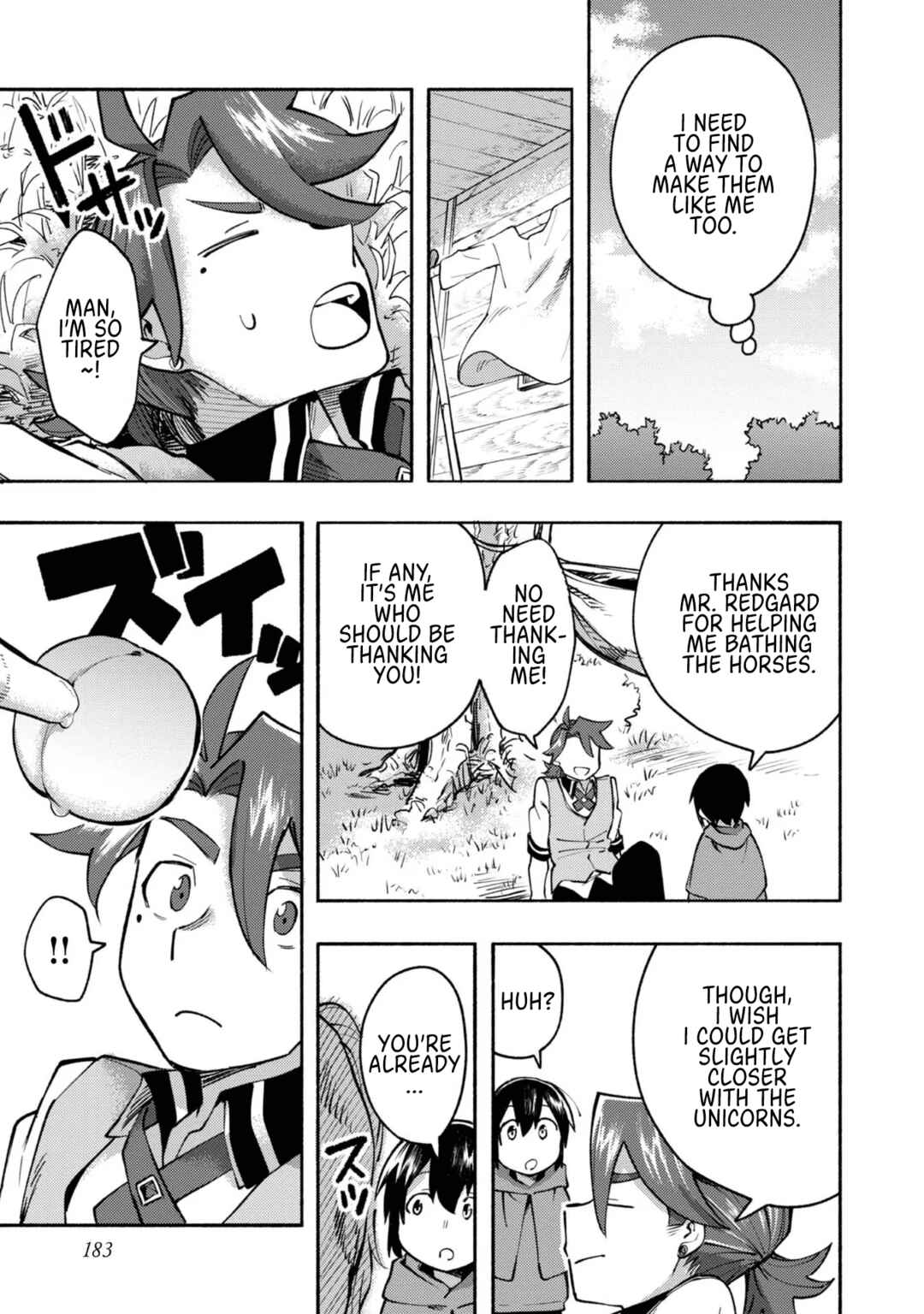 Kyou mo E ni Kaita Mochi ga Umai Chapter 8.5 page 2