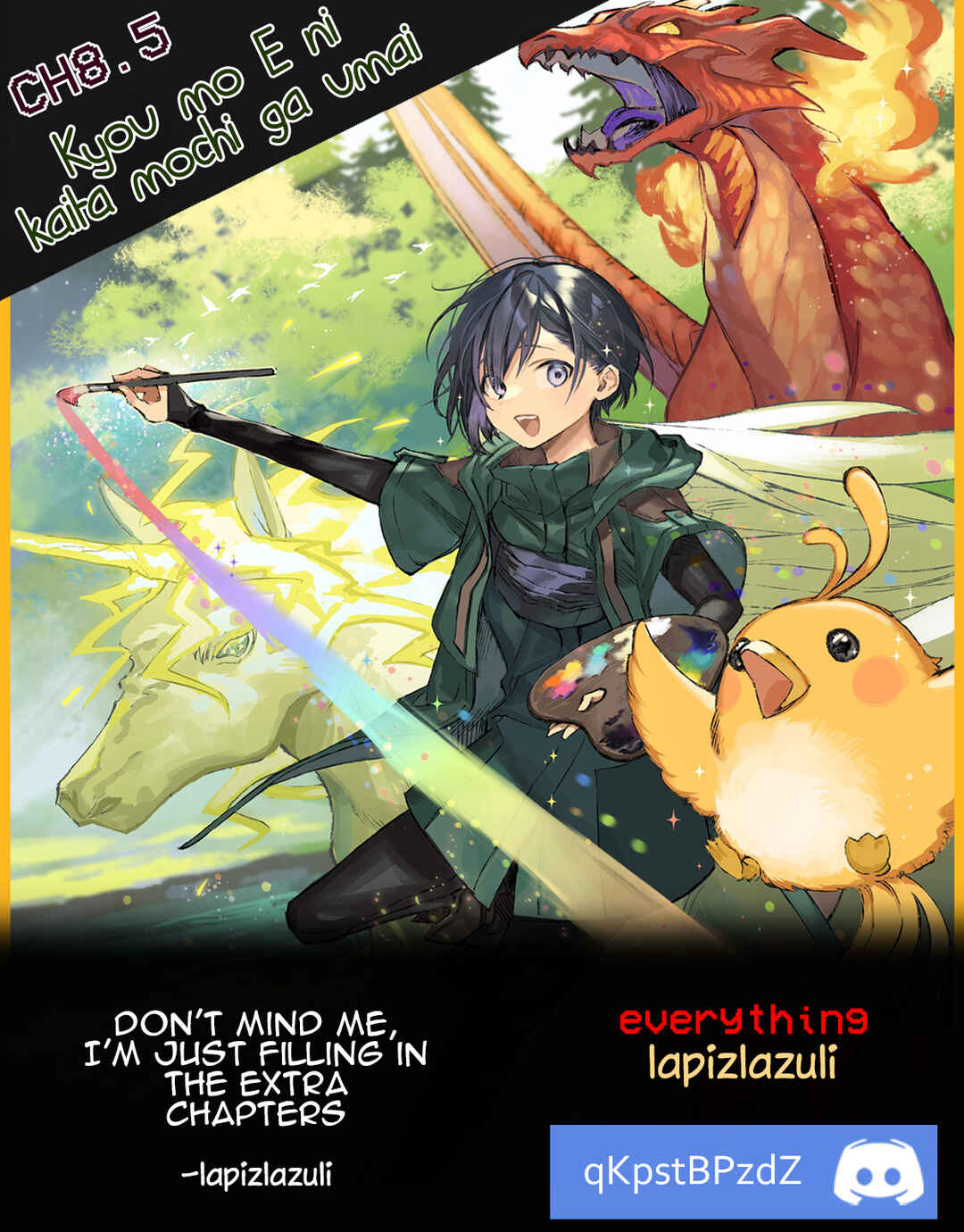 Kyou mo E ni Kaita Mochi ga Umai Chapter 8.5 page 4
