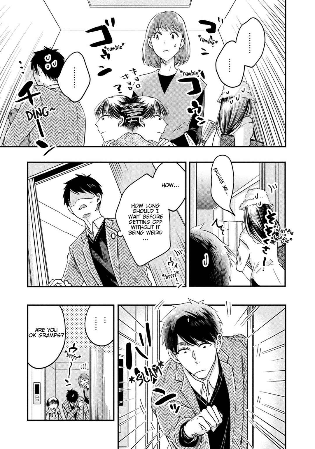 Kyou mo Veranda de Chapter 19 page 10