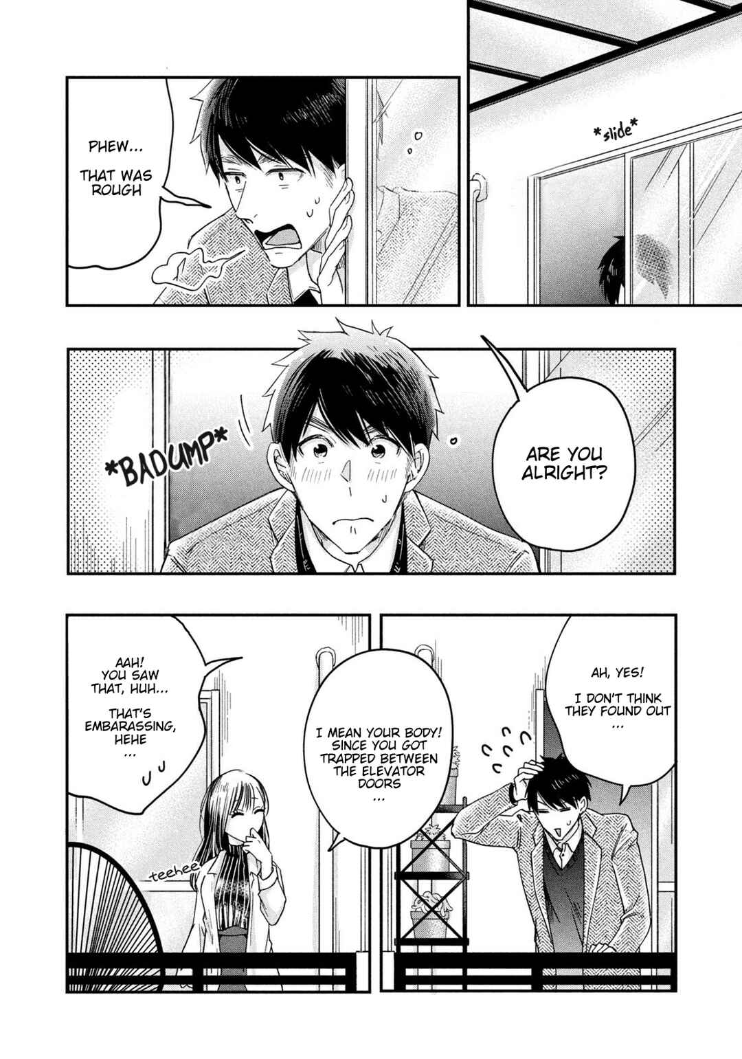 Kyou mo Veranda de Chapter 19 page 11